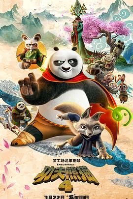 亚洲第一二三四区